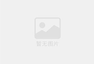 武清防水补漏公司的电话号码是多少？